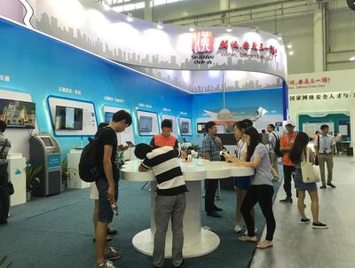 &ldquo;智慧城市 云端武漢&rdquo;展臺已完成布展_圖文直播_14031_突發(fā)專題_長江網(wǎng)_cjn.cn